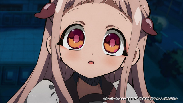 地縛少年花子くん2