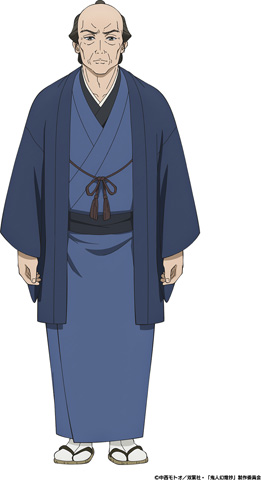 鬼人幻燈抄