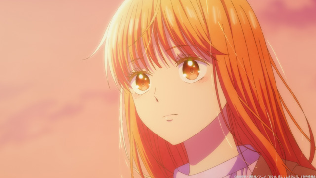 どうせ、恋してしまうんだ。