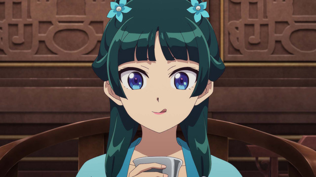 薬屋のひとりごと