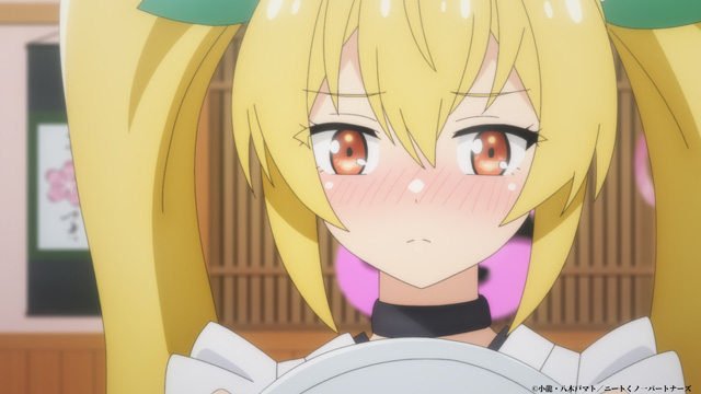ニートくノ一となぜか同棲はじめました