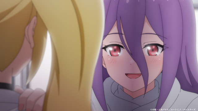 ニートくノ一となぜか同棲はじめました