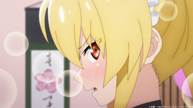 ニートくノ一となぜか同棲はじめました