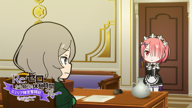 Re:ゼロから始める異世界生活 3rd season