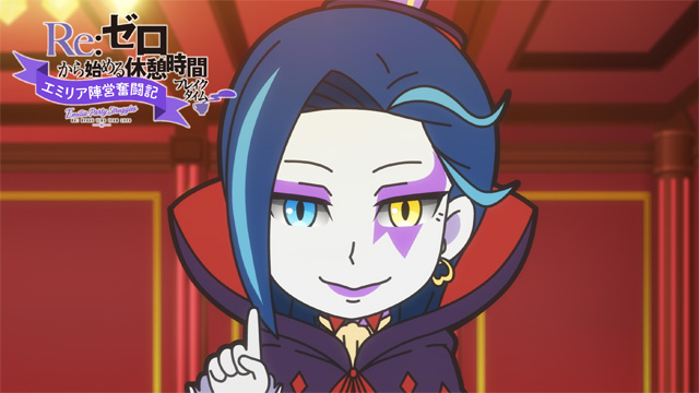 Re:ゼロから始める異世界生活 3rd season