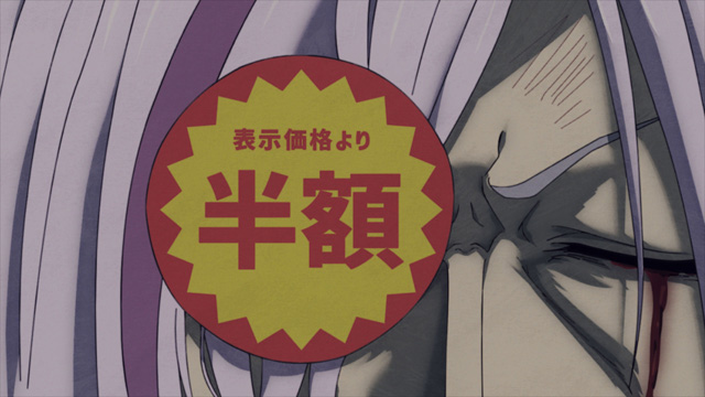 SAKAMOTO DAYS