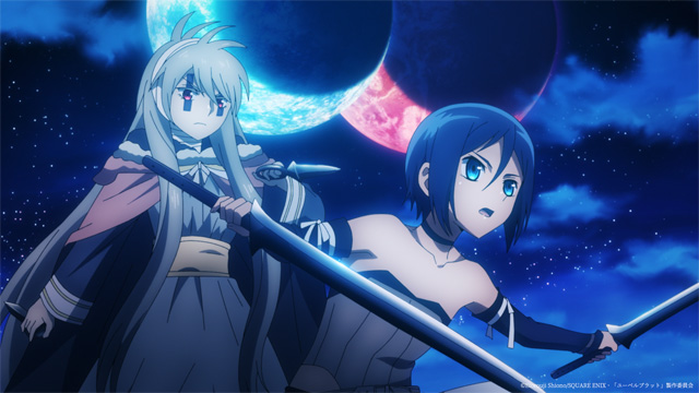 Übel Blatt～ユーベルブラット～