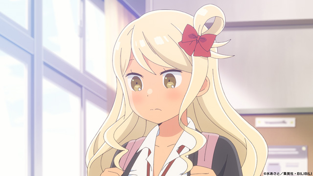 阿波連さんははかれない season2
