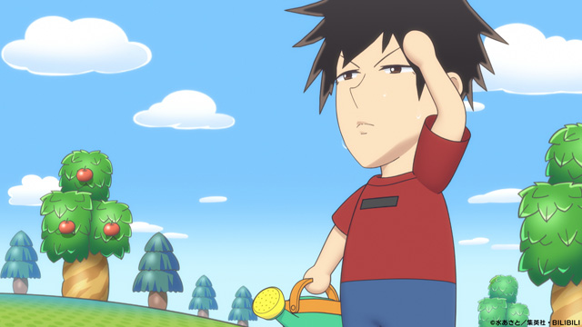 阿波連さんははかれない season2
