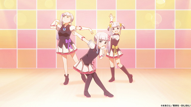 阿波連さんははかれない season2
