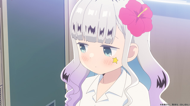 阿波連さんははかれない season2
