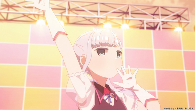 阿波連さんははかれない season2