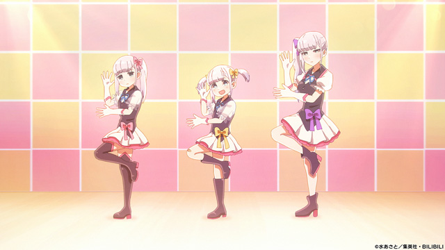 阿波連さんははかれない season2