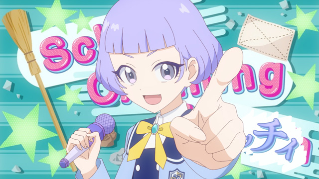 ひみつのアイプリ リング編