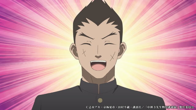 中禅寺先生物怪講義録　先生が謎を解いてしまうから。