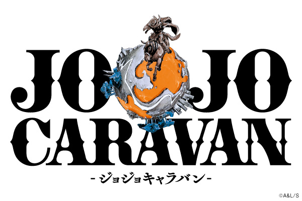 JOJOCARAVAN