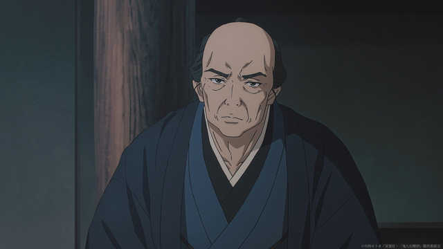 鬼人幻燈抄