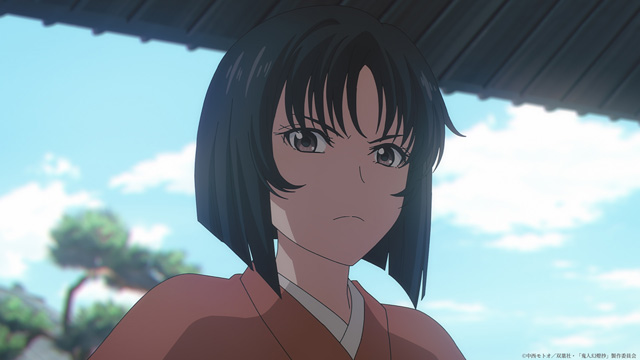 鬼人幻燈抄