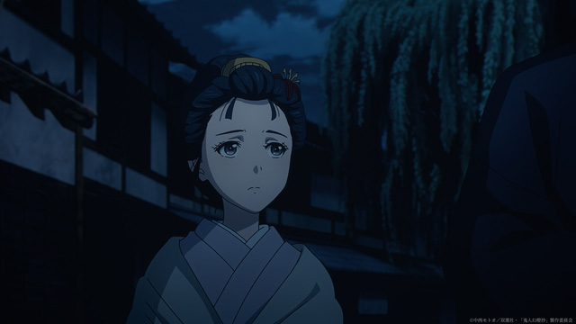 鬼人幻燈抄