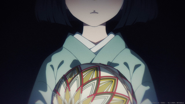 鬼人幻燈抄