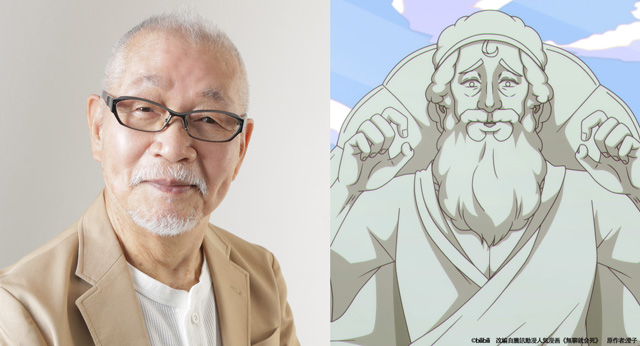 この恋で鼻血を止めて