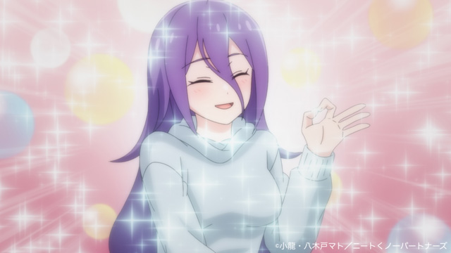 ニートくノ一となぜか同棲はじめました