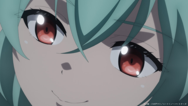 ニートくノ一となぜか同棲はじめました
