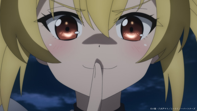 ニートくノ一となぜか同棲はじめました