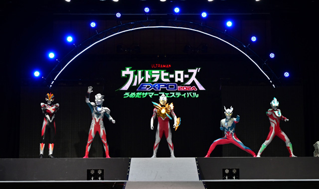 ウルトラヒーローズEXPO 2025 サマーフェスティバル