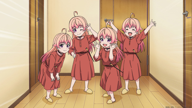 ウィッチウォッチ