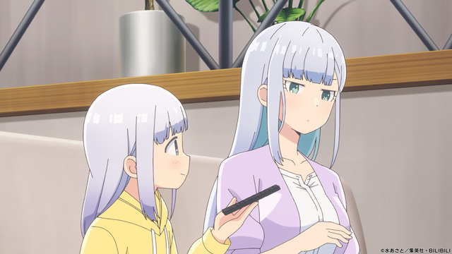 阿波連さんははかれない season2