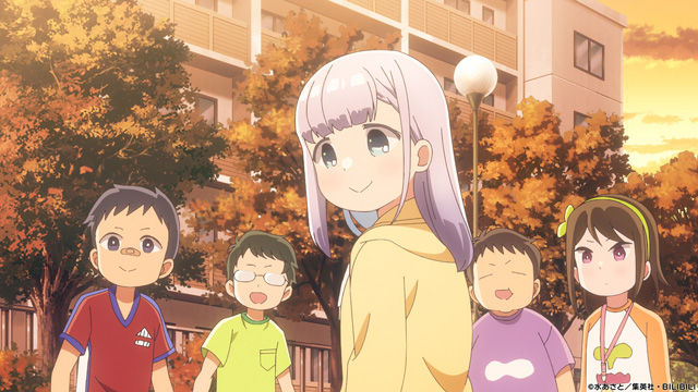 阿波連さんははかれない season2