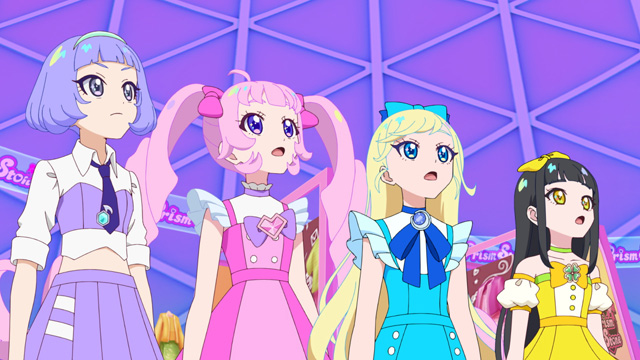 ひみつのアイプリ リング編