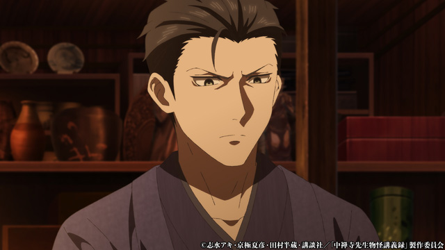 中禅寺先生物怪講義録　先生が謎を解いてしまうから。