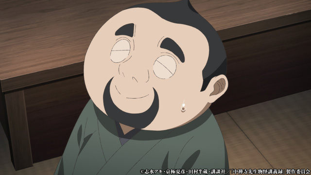 中禅寺先生物怪講義録　先生が謎を解いてしまうから。