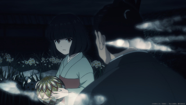 鬼人幻燈抄