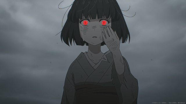鬼人幻燈抄