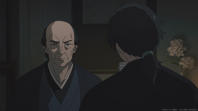 鬼人幻燈抄