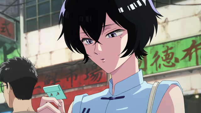 九龍ジェネリックロマンス