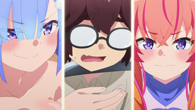 かくして！ マキナさん!!