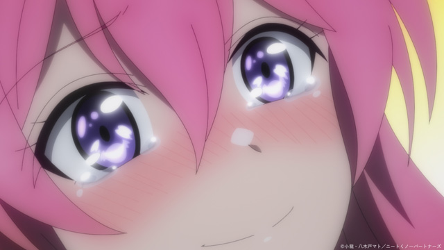 ニートくノ一となぜか同棲はじめました