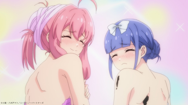 ニートくノ一となぜか同棲はじめました