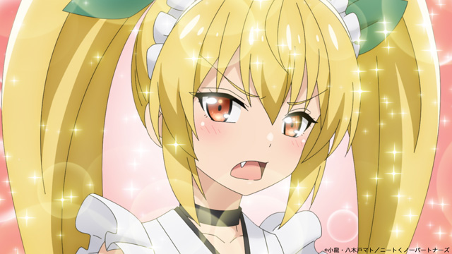 ニートくノ一となぜか同棲はじめました