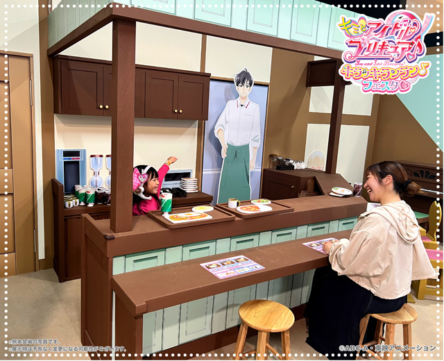 キミとアイドルプリキュア♪