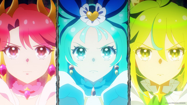 プリンセッション・オーケストラ