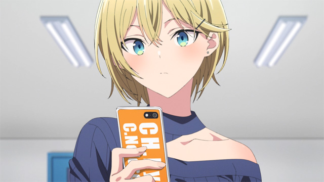 履いてください、鷹峰さん