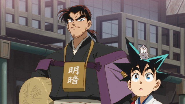 真・侍伝 YAIBA