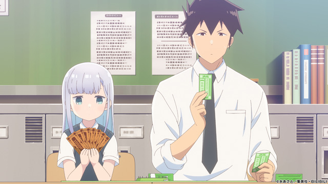 阿波連さんははかれない season2