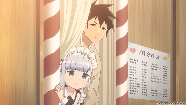 阿波連さんははかれない season2