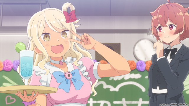 阿波連さんははかれない season2